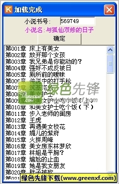 华体汇app官网-华体汇app下载手机版